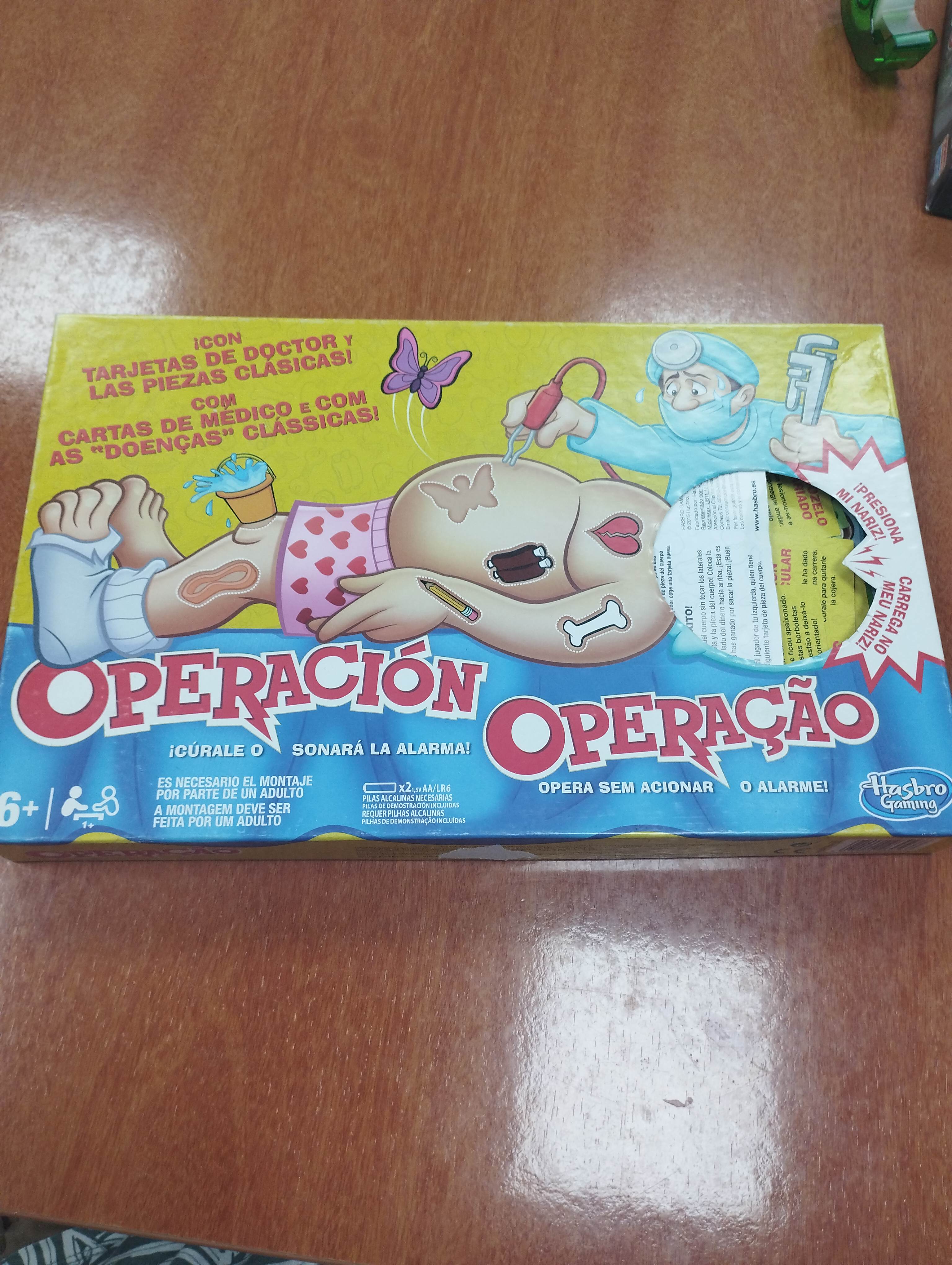 Operación