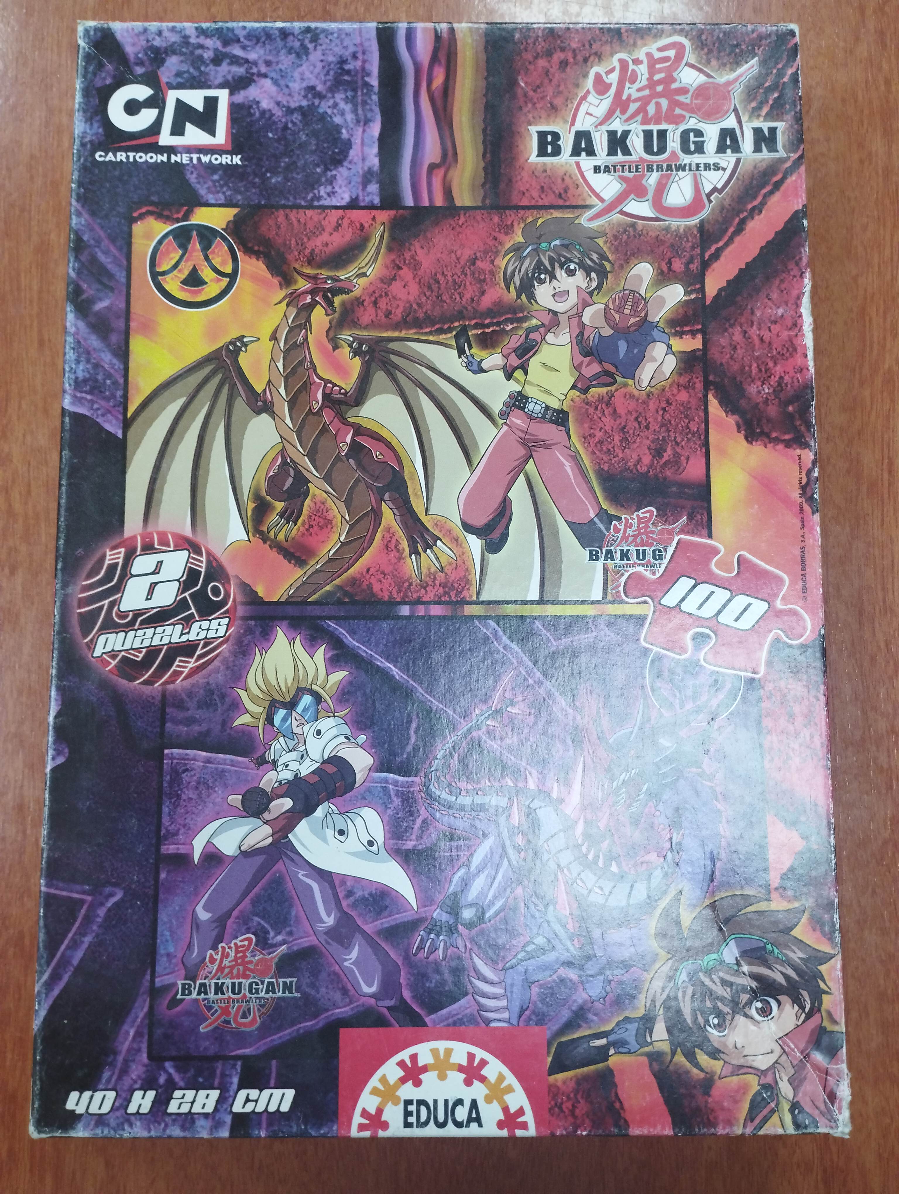 Bakugan 2 puzzles